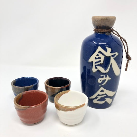 Sake Set / 120-615