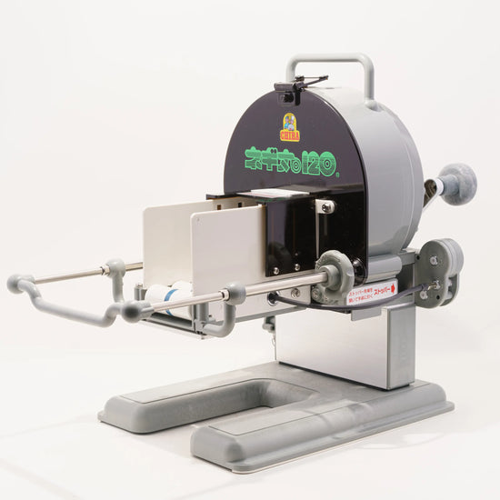 Tsumataro vegetable cutting machine